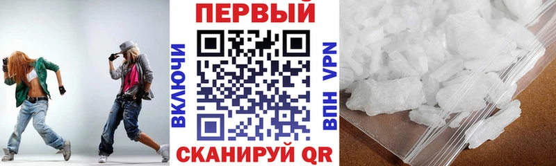 Amphetamine VHQ  кракен ссылки  Заволжье 