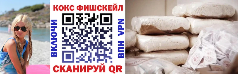 наркота  Заволжье  Cocaine Перу 