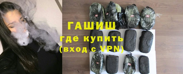 кокаин колумбия Абаза
