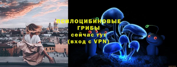 кокаин колумбия Абаза
