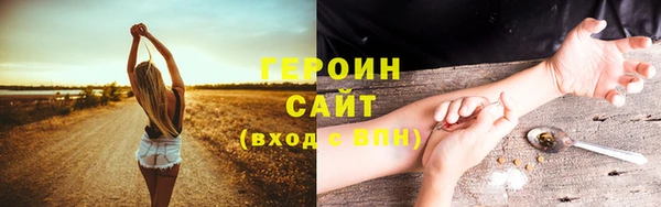 кокаин колумбия Абаза