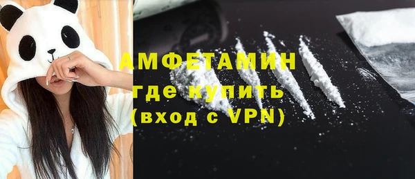 кокаин колумбия Абаза