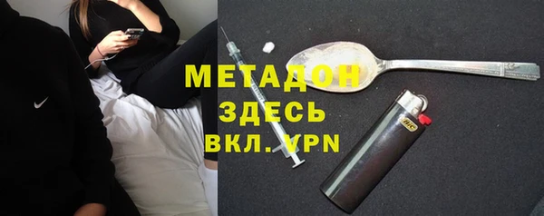 кокаин колумбия Абаза