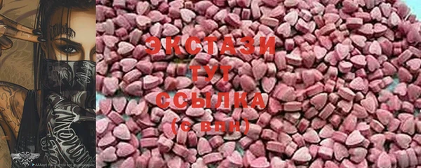 кокаин колумбия Абаза