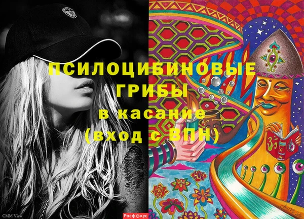 кокаин колумбия Абаза