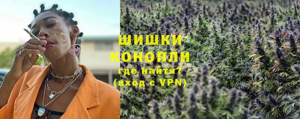 твердый Абинск
