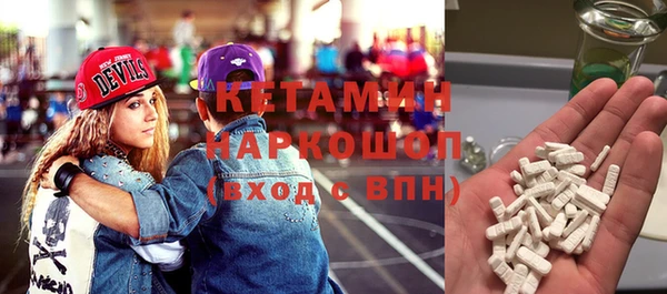 твердый Абинск