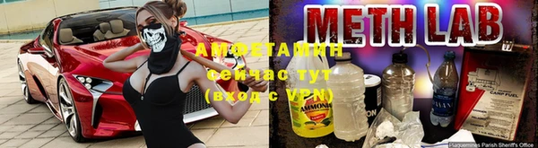 твердый Абинск