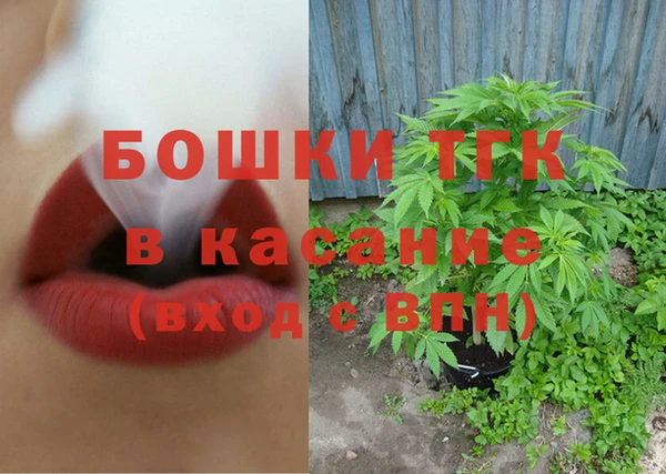 кокаин колумбия Абаза